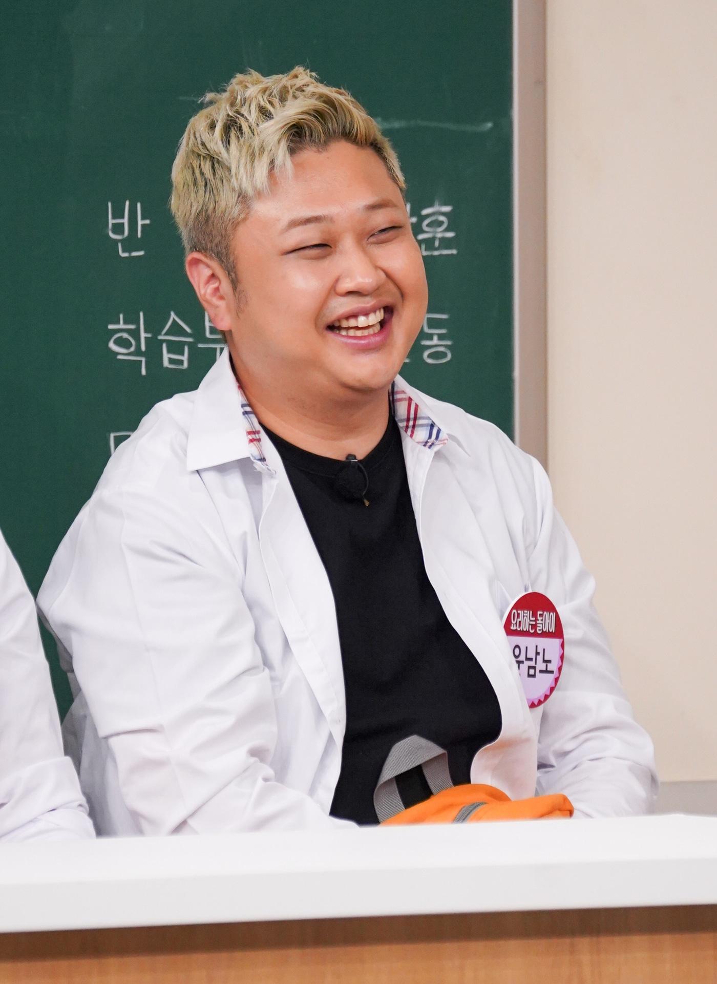 JTBC &#39;아는 형님&#39;