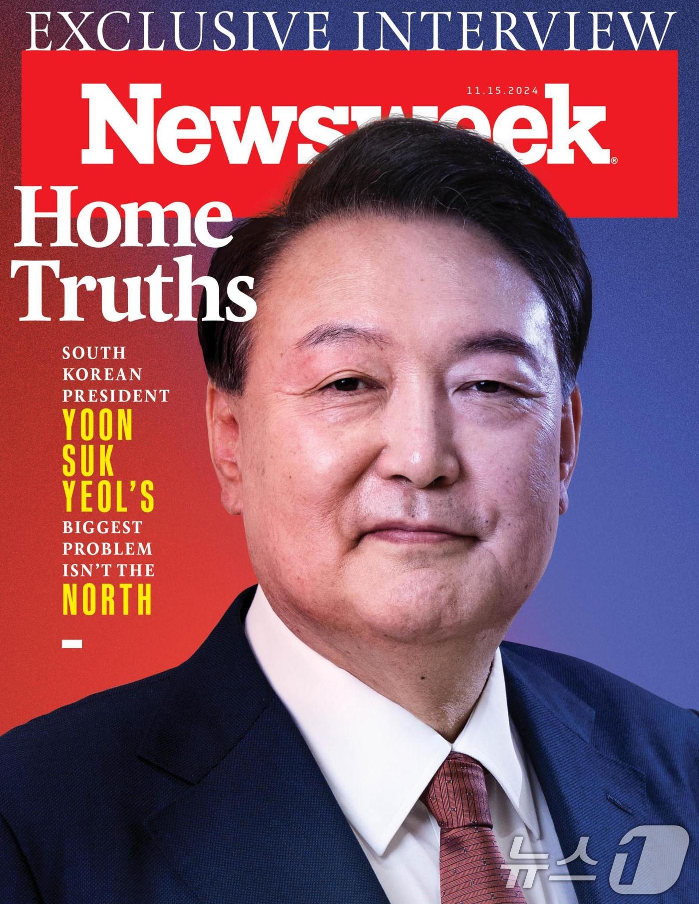 대통령실이 8일 미국 시사주간지 &#39;뉴스위크&#40;Newsweek&#41;&#39;가 이날&#40;11월 15일 자&#41; 발간된 최신호에서 윤석열 대통령과의 단독 인터뷰 기사를 표지 사진과 함께 커버 스토리로 다뤘다고 밝혔다. 사진은 2024년 11월 15일자 뉴스위크 표지. &#40;대통령실 제공&#41; 2024.11.8/뉴스1 ⓒ News1 송원영 기자