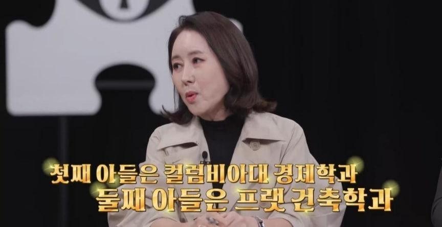 채널A 탐정들의 영업비밀