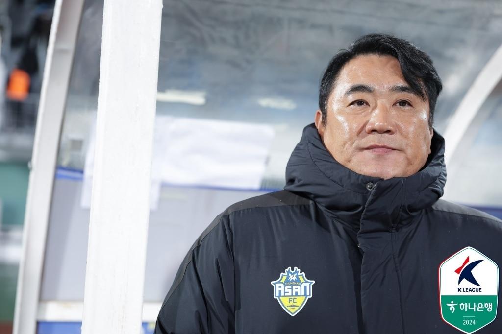 김현석 충남아산FC 감독. &#40;한국프로축구연맹 제공&#41;