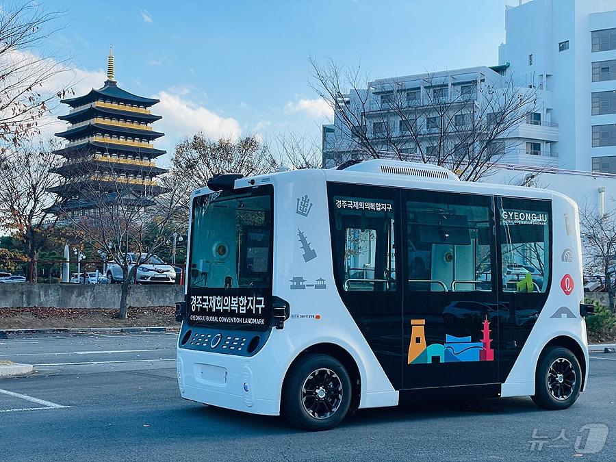 롯데이노베이트 경주 보문관광단지 자율주행셔틀 운행&#40;롯데이노베이트 제공&#41;