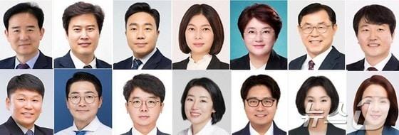 김포시의회 의원. 왼쪽 위부터 시계방향 김인수, 오강현, 배강민, 유영숙,김계순,김종혁,한종우,정영혜,김현주,이희성,유매희,권민찬,김기남,황성석 /뉴스1