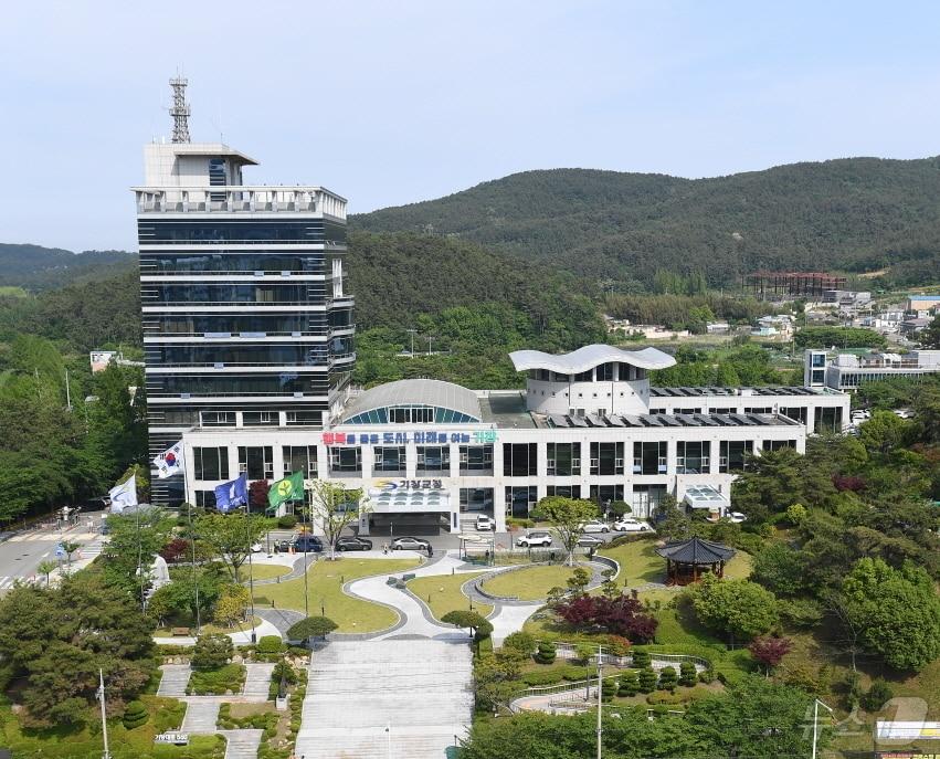 기장군청 전경.&#40;기장군청 제공&#41;