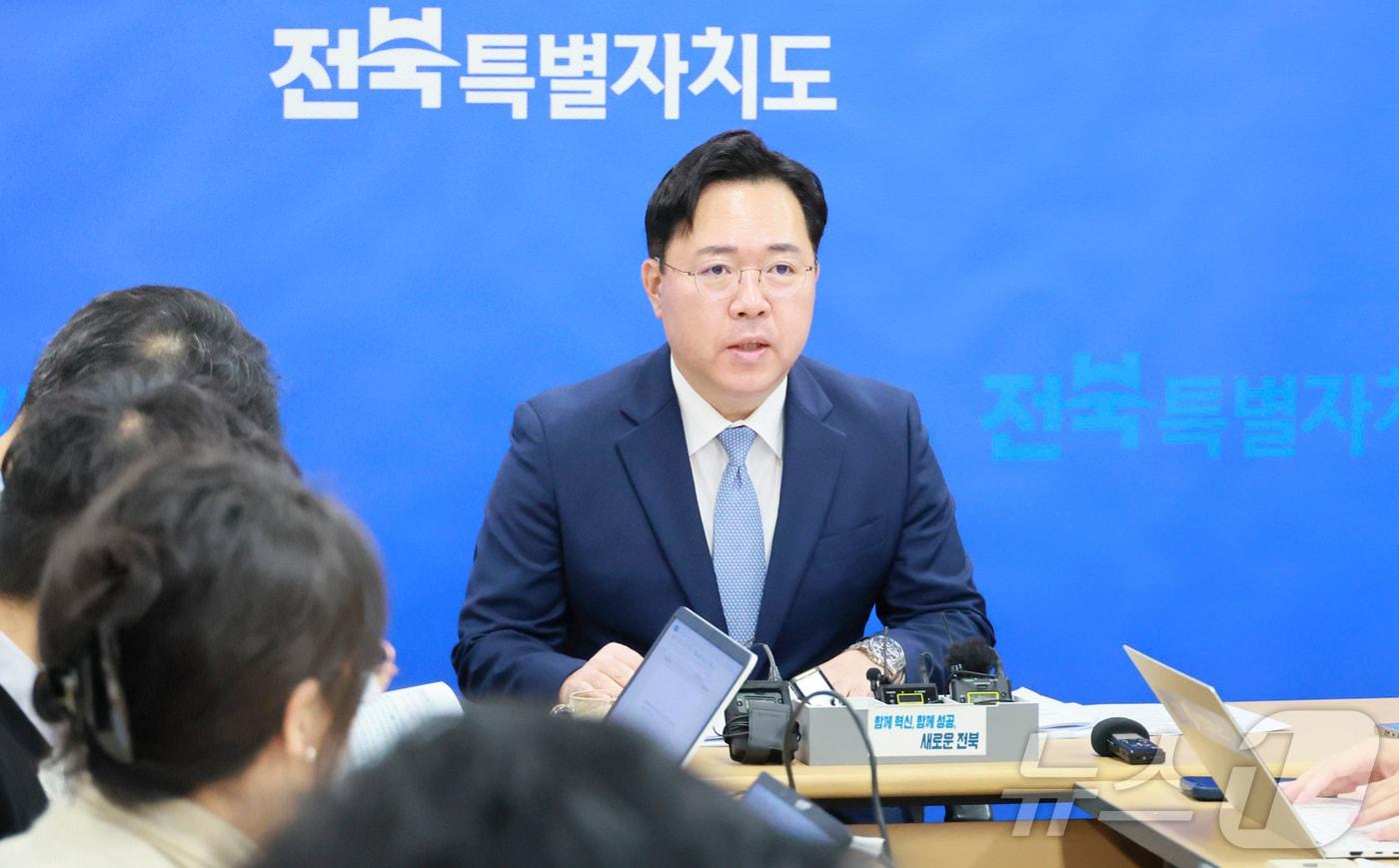 11일 최병관 전북자치도 행정부지사가 2025년도 국가예산 확보와 관련한 브리핑을 갖고 있다.&#40;전북자치도 제공&#41;/뉴스1 