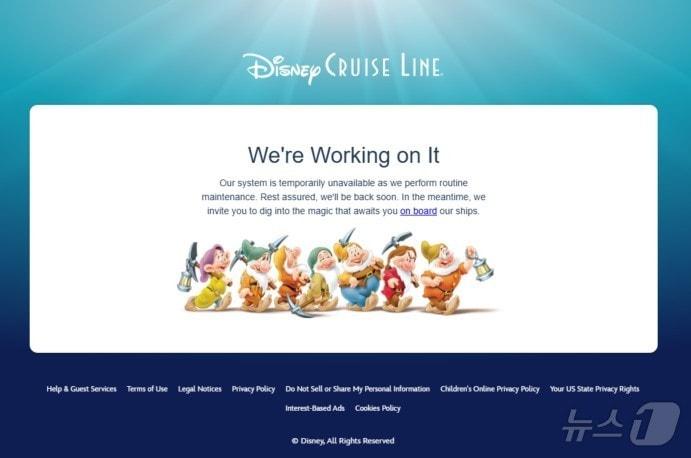 예약자가 몰리면서  일시적인 접속 장애가 발생한 공식 예약 페이지&#40;디즈니 크루즈 라인 제공&#41;