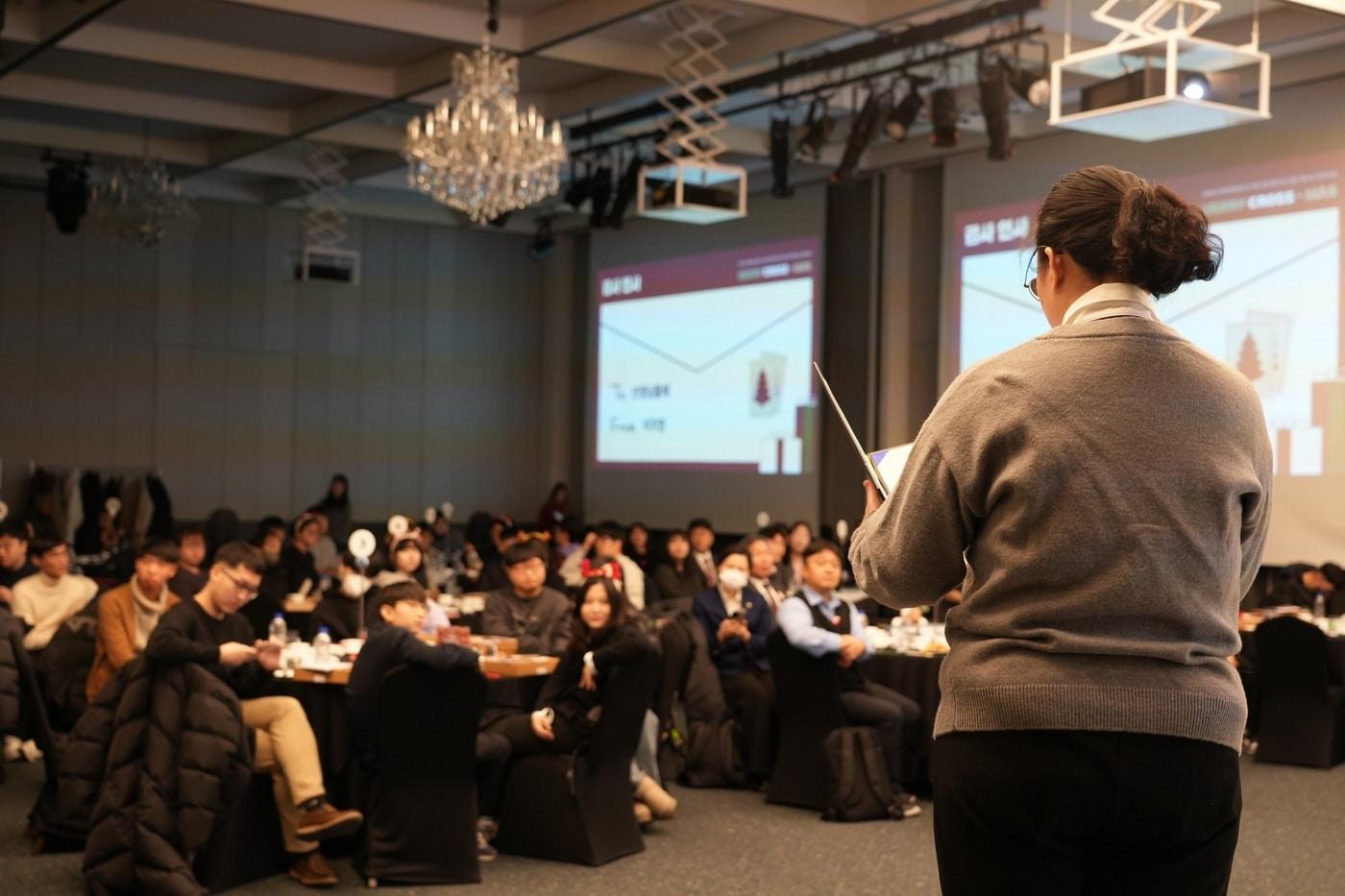 청년재단 경계선지능 청년 역량강화 및 시범사업 성과공유회 모습.&#40;청년재단 제공&#41;