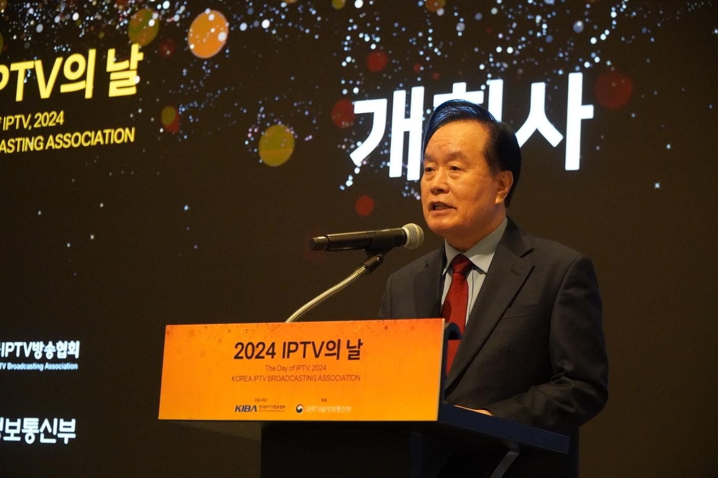 이병석 한국IPTV방송협회장. &#40;IPTV협회 제공&#41;