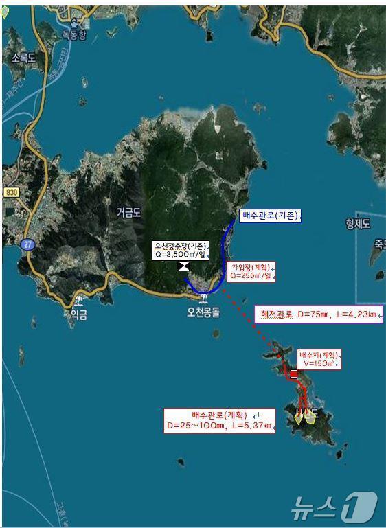 고흥군 도양읍 시산도 상수도사업지 평면도.&#40;고흥군 제공&#41;2024.12.12/뉴스1