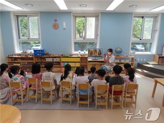 한국수자원공사에서 운영 중인 직장어린이집 모습. &#40;한국수자원공사 제공&#41;/뉴스1