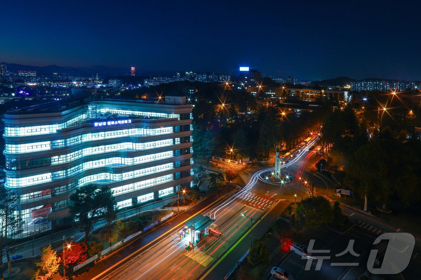  16일 한남대 캠퍼스혁신파크 산학연혁신허브동 준공식이 열린다.  &#40;한남대 제공&#41;/뉴스1