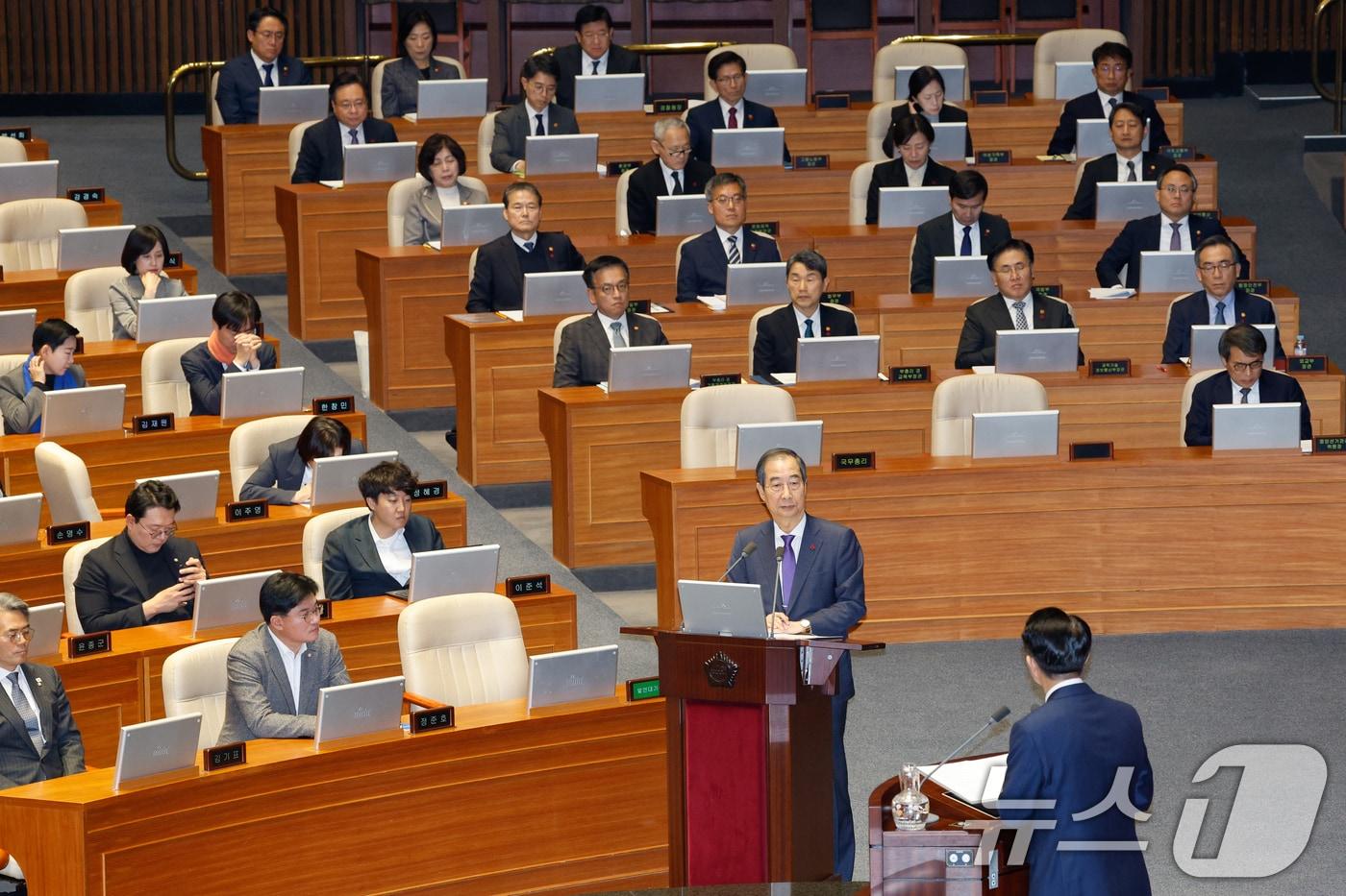 13일 오후 서울 여의도 국회에서 열린 제419회국회&#40;임시회&#41; 제3차 본회의에서 열린 긴급현안질문 2024.12.13/뉴스1 ⓒ News1 안은나 기자