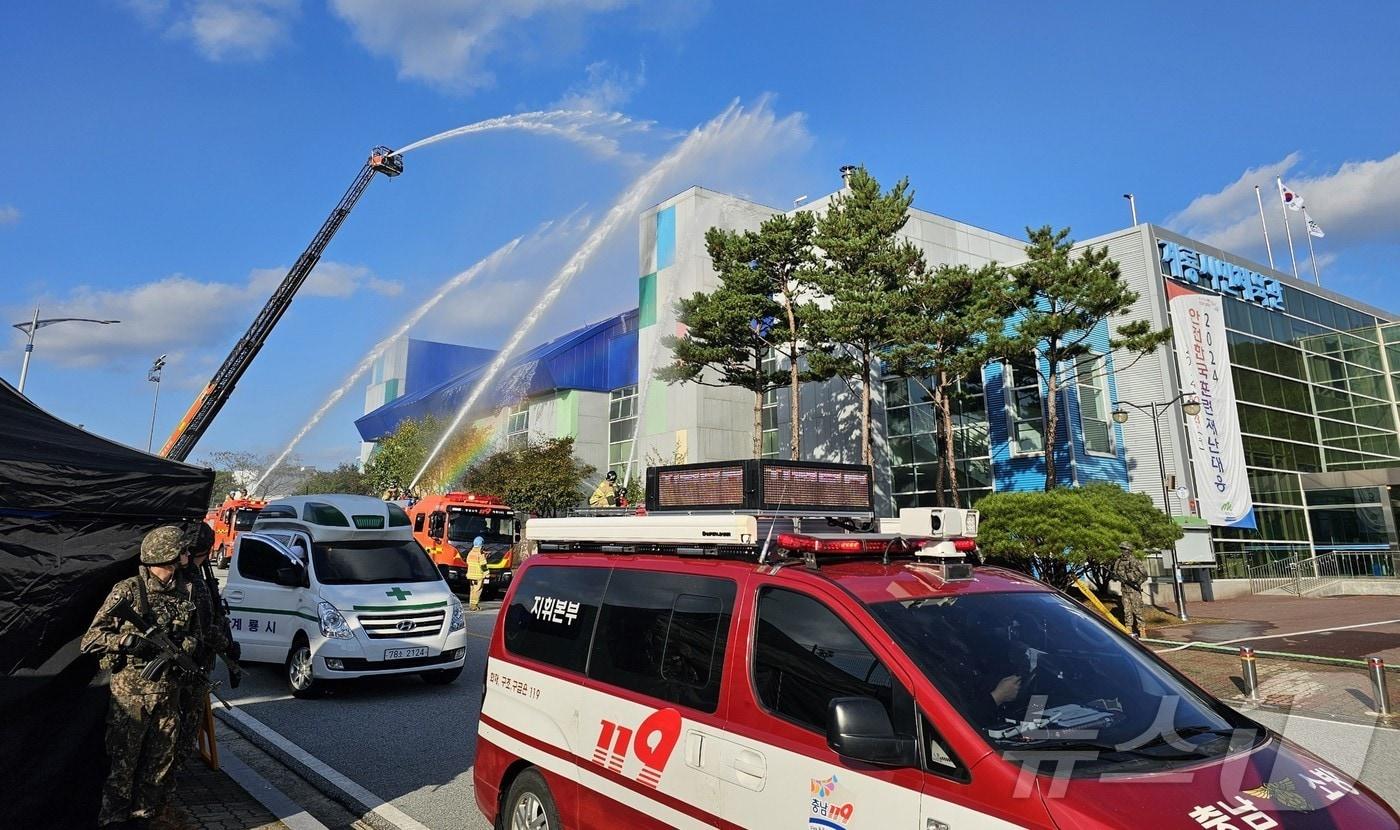 지난 10월 진행된 ‘재난대응 안전한국훈련’ 모습. &#40;계룡시 제공&#41; /뉴스1