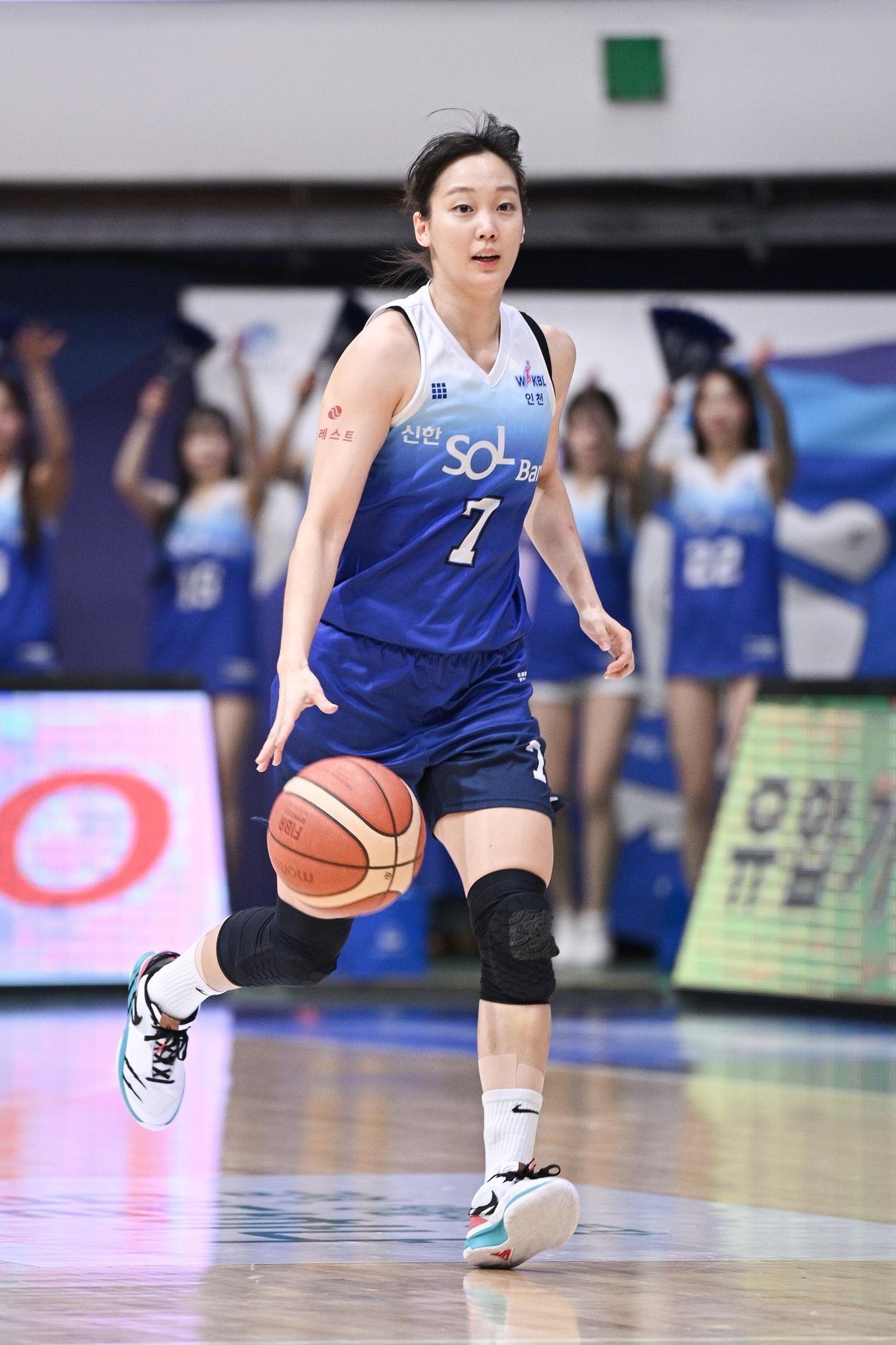 신한은행 신지현.&#40;WKBL 제공&#41;