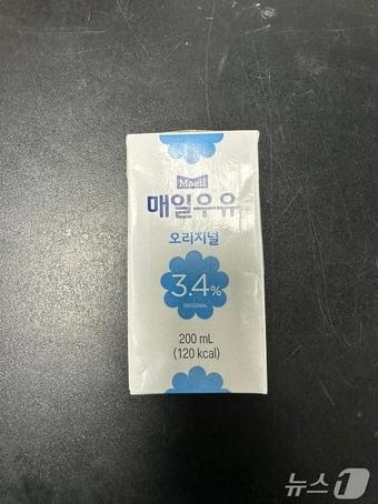 세척수가 혼입된 매일우유 멸균 오리지널 200ml 제품 2024.12.16/뉴스1 ⓒ News1