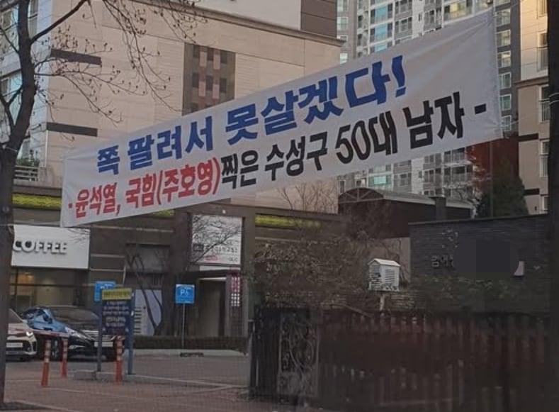 &#40;엑스 갈무리&#41;