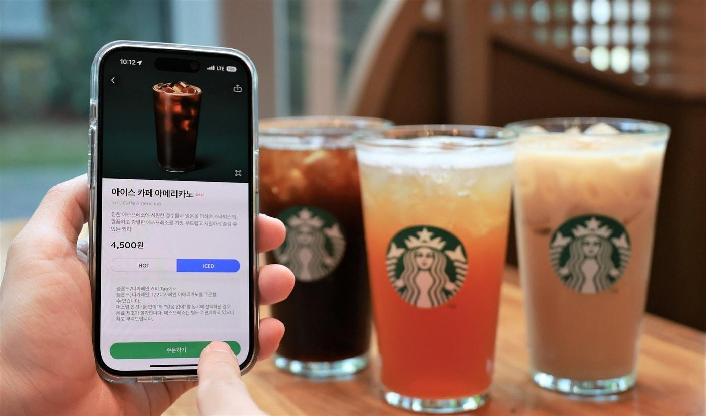 스타벅스의 사이렌 오더 기능&#40;스타벅스 코리아 제공&#41;. 