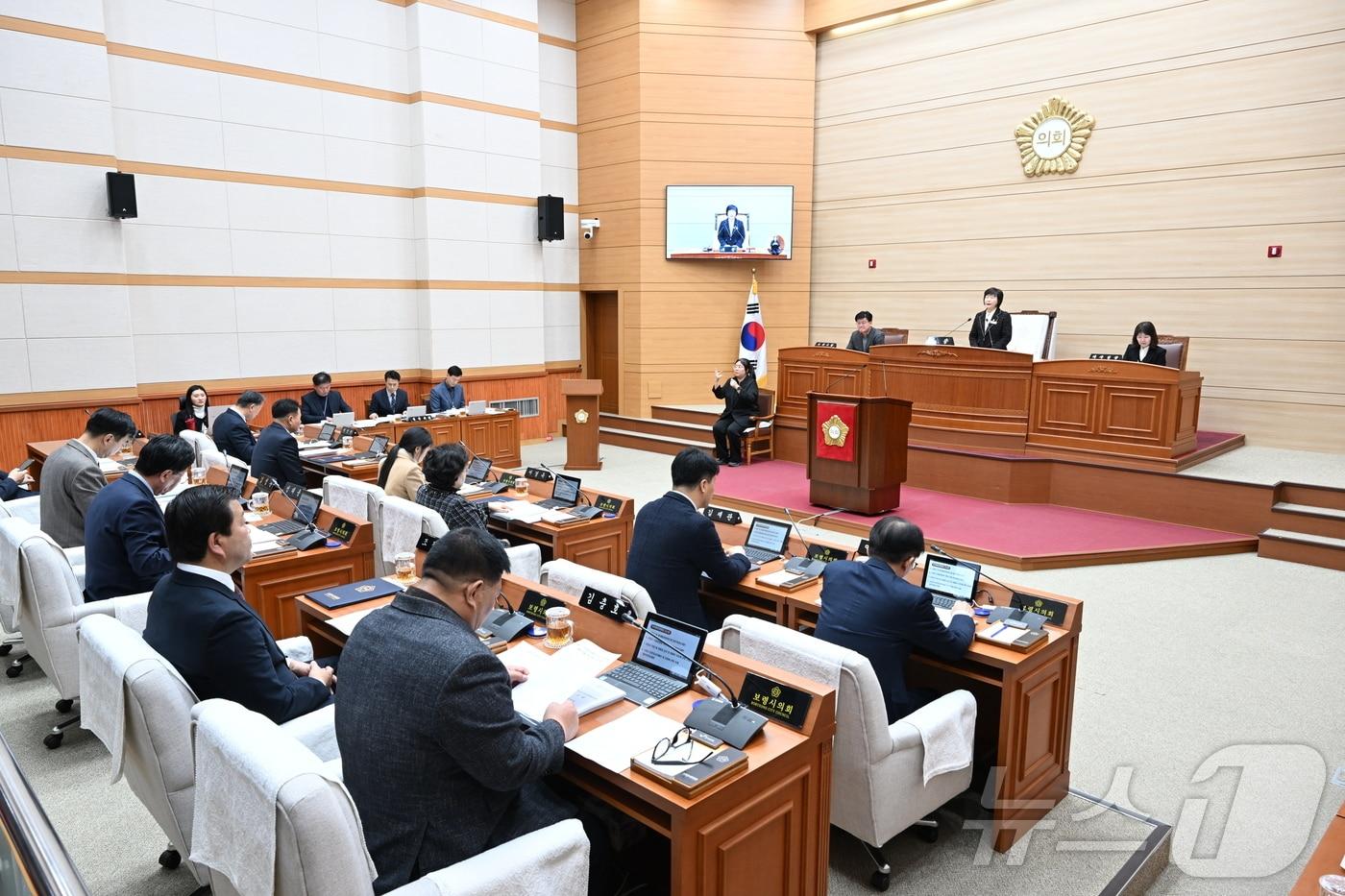 보령시의회 제263회 제2차 정례회 제2차 본회의 모습.&#40;보령시의회 제공&#41;/뉴스1