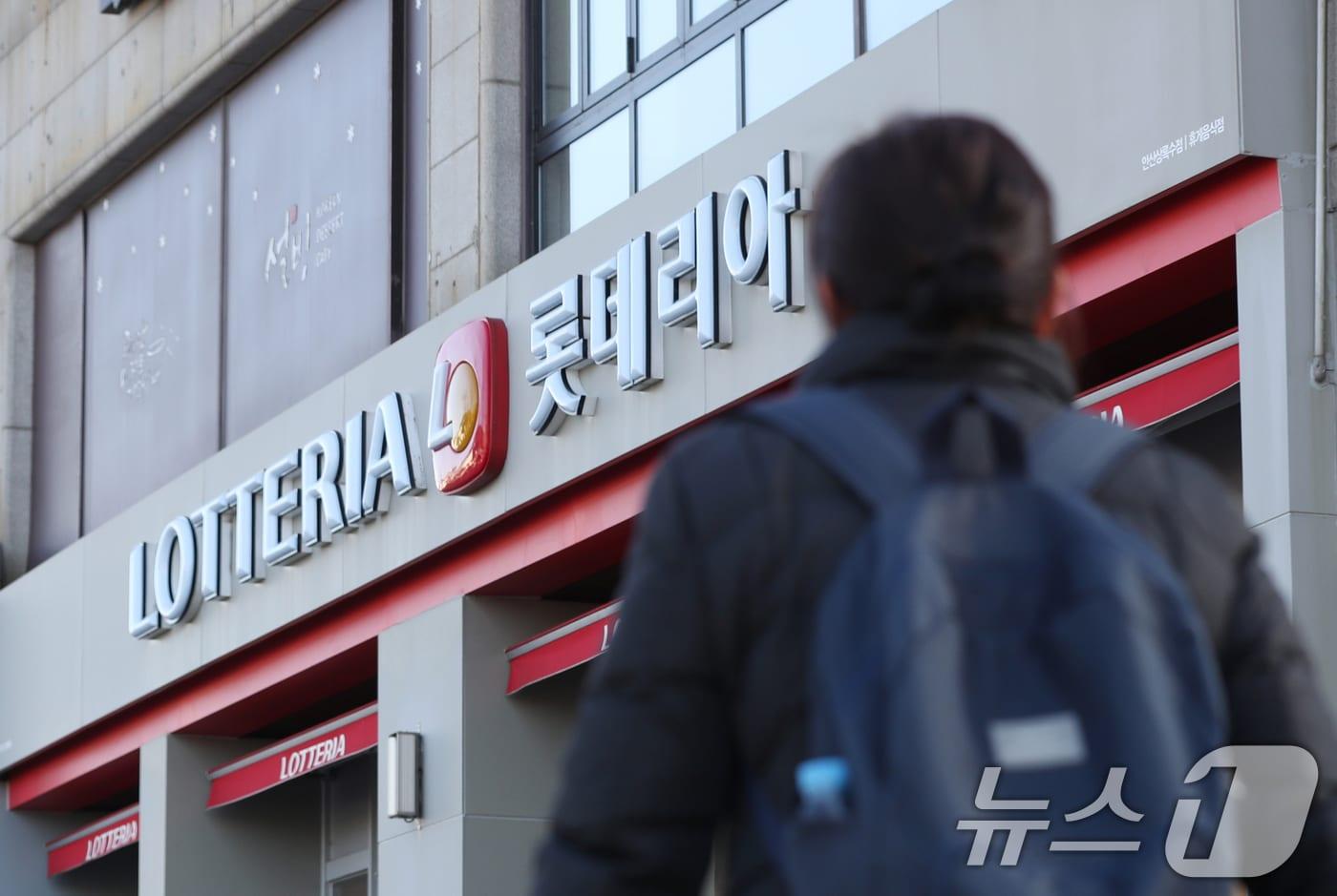 &#39;&#39;12·3 비상계엄&#39; 직전 전현직 정보사령관들이 계엄 직전 비밀 회동을 가진 것으로 알려진 경기 안산시의 롯데리아 매장 모습. 2024.12.18/뉴스1 ⓒ News1 김영운 기자