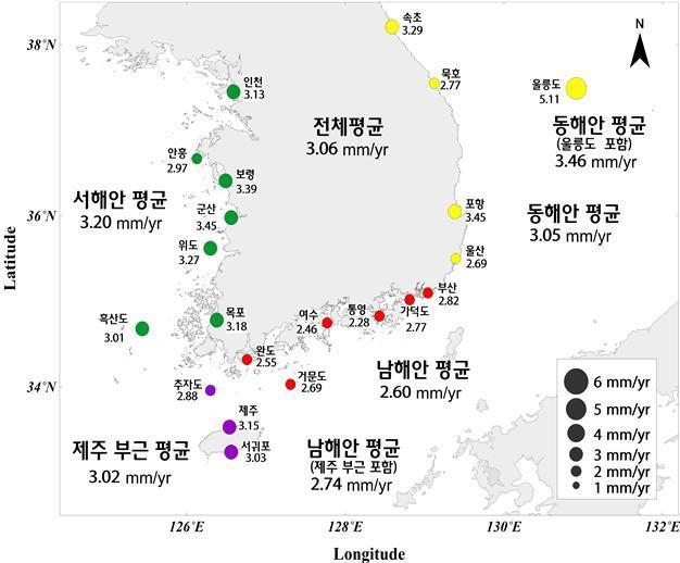 최근 35년간&#40;1989~2023년&#41; 해수면 상승률&#40;21개소&#41;&#40;해양수산부 제공&#41;