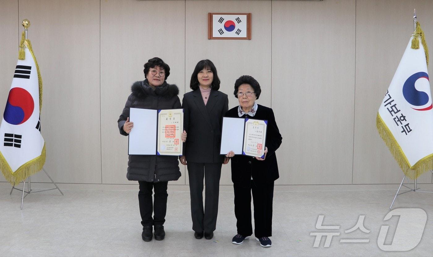  경기동부보훈지청, 독립유공자 후손에 건국훈장 및 대통령 표창 전수