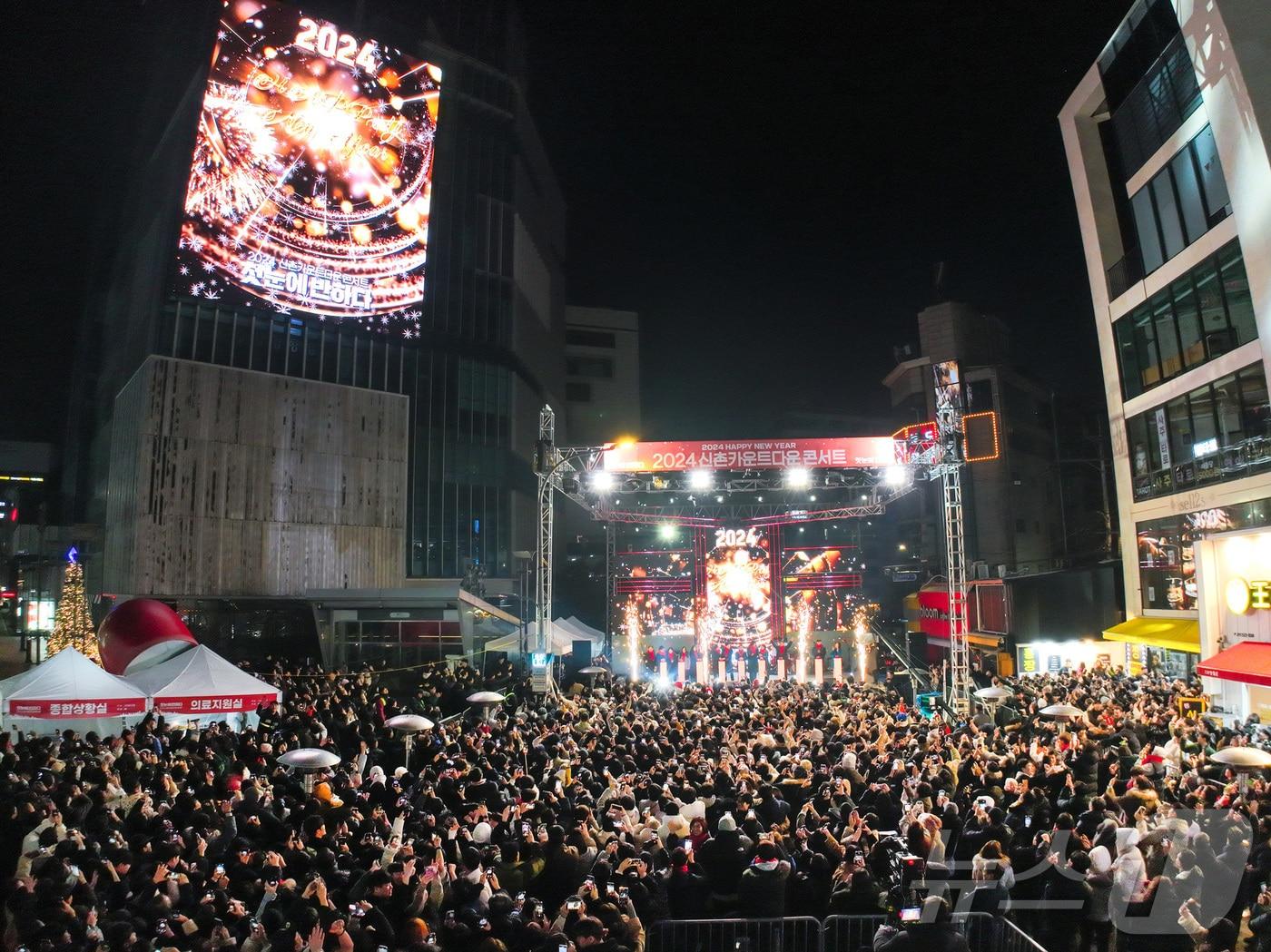 지난해 열린 &#39;신촌 카운트다운 콘서트&#39; 모습.&#40;서대문구청 제공&#41;