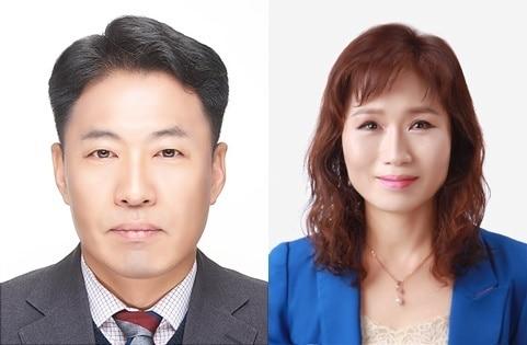 왼쪽부터 김형대, 양서연 부이사관/뉴스1