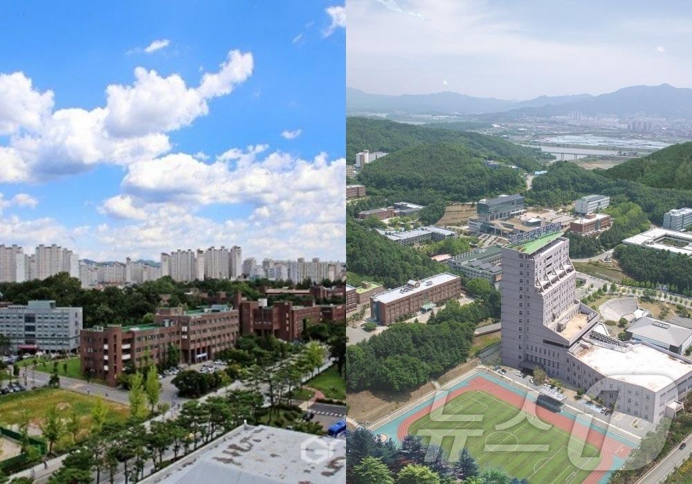 충북대학교와 한국교통대학교가 통합 교명을 충북대학교로 정하자 충주에서 우려의 목소리가 나오고 있다. 왼쪽부터 충북대, 교통대 전경.&#40;자료사진&#41;/뉴스1 