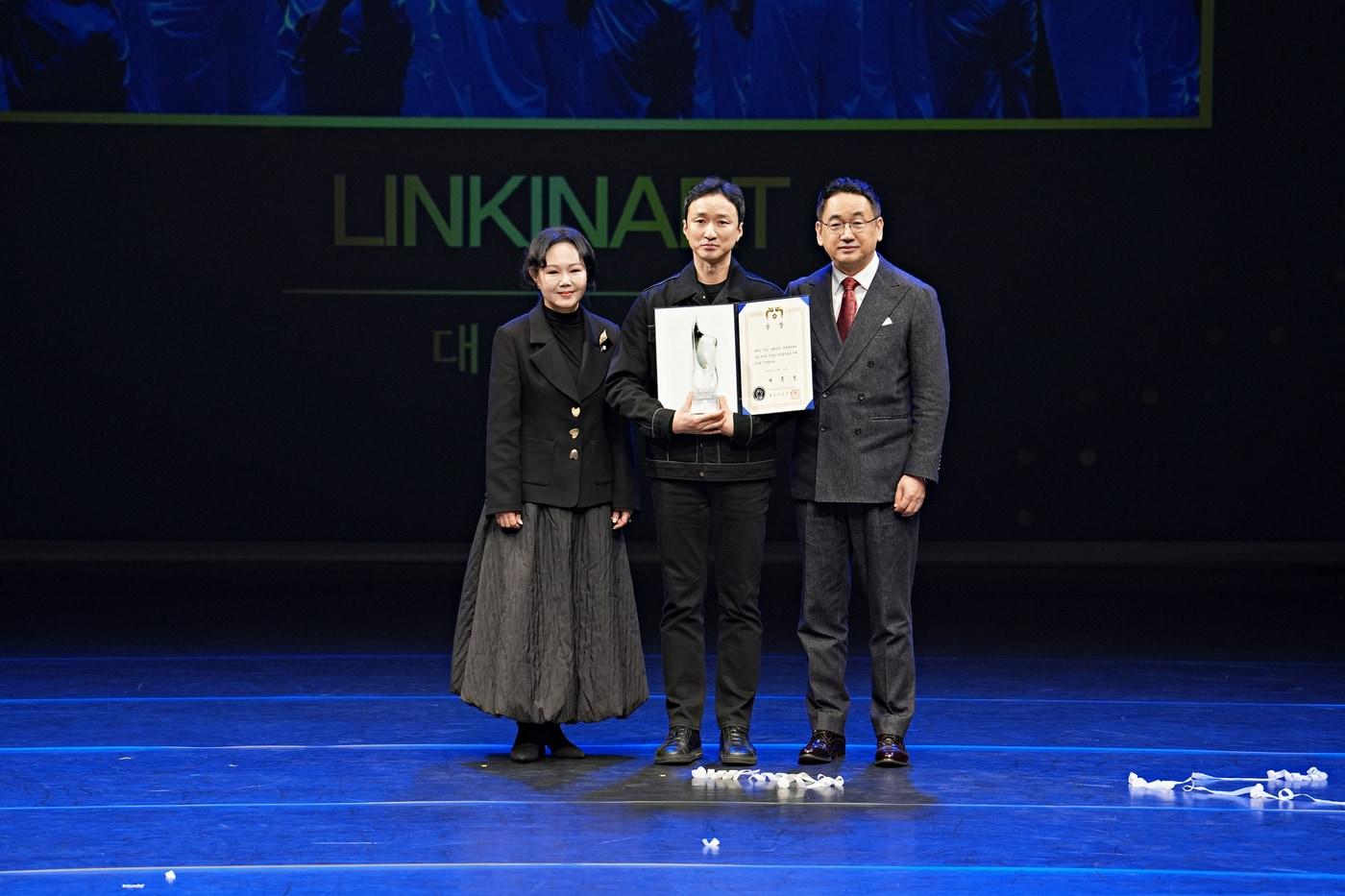 &#39;2024 대한민국무용대상&#39;의 대통령상 &#39;링크인아트&#39;&#40;사단법인 대한무용협회 제공&#41;