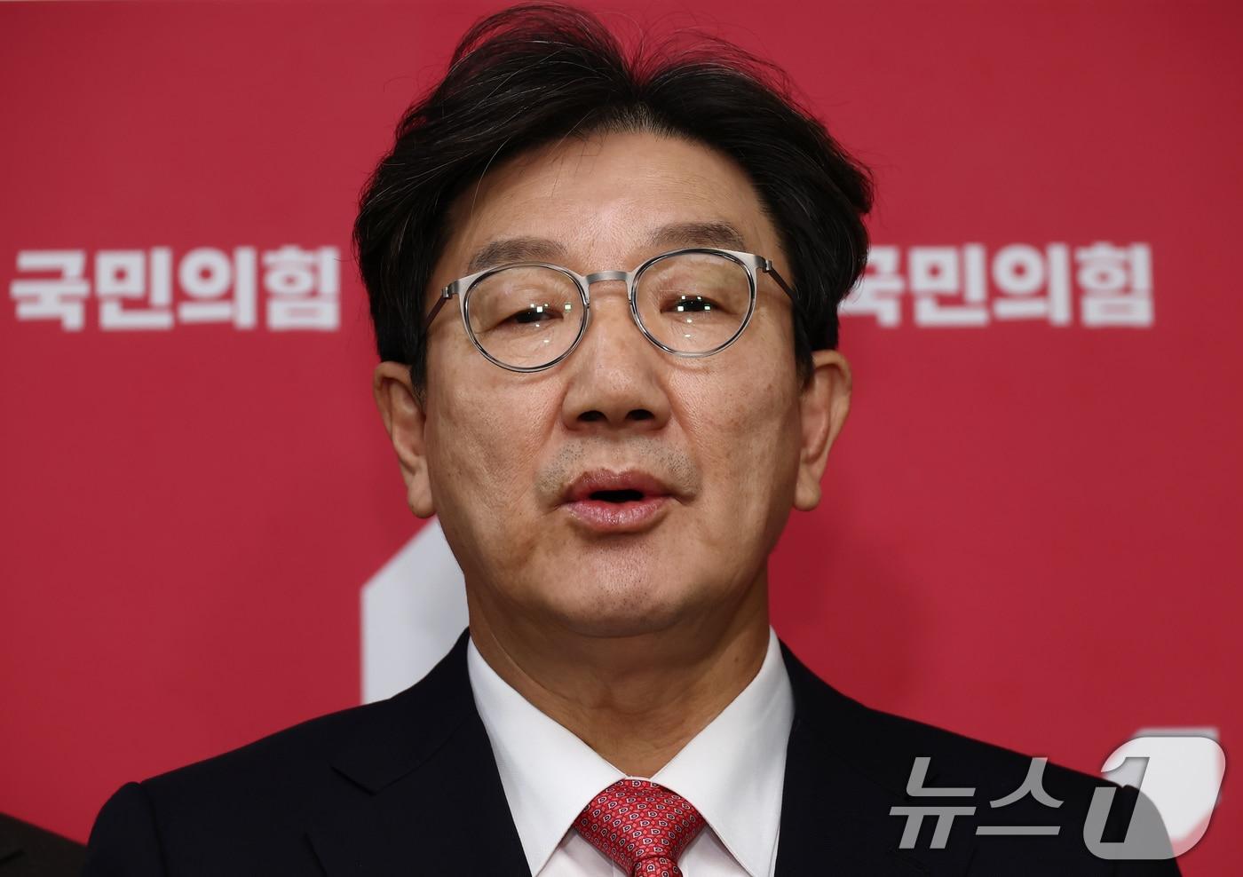 권성동 대표 권한대행 겸 원내대표가 20일 오후 서울 여의도 국회에서 현안 관련 기자회견을 하고 있다. 2024.12.20/뉴스1 ⓒ News1 김민지 기자