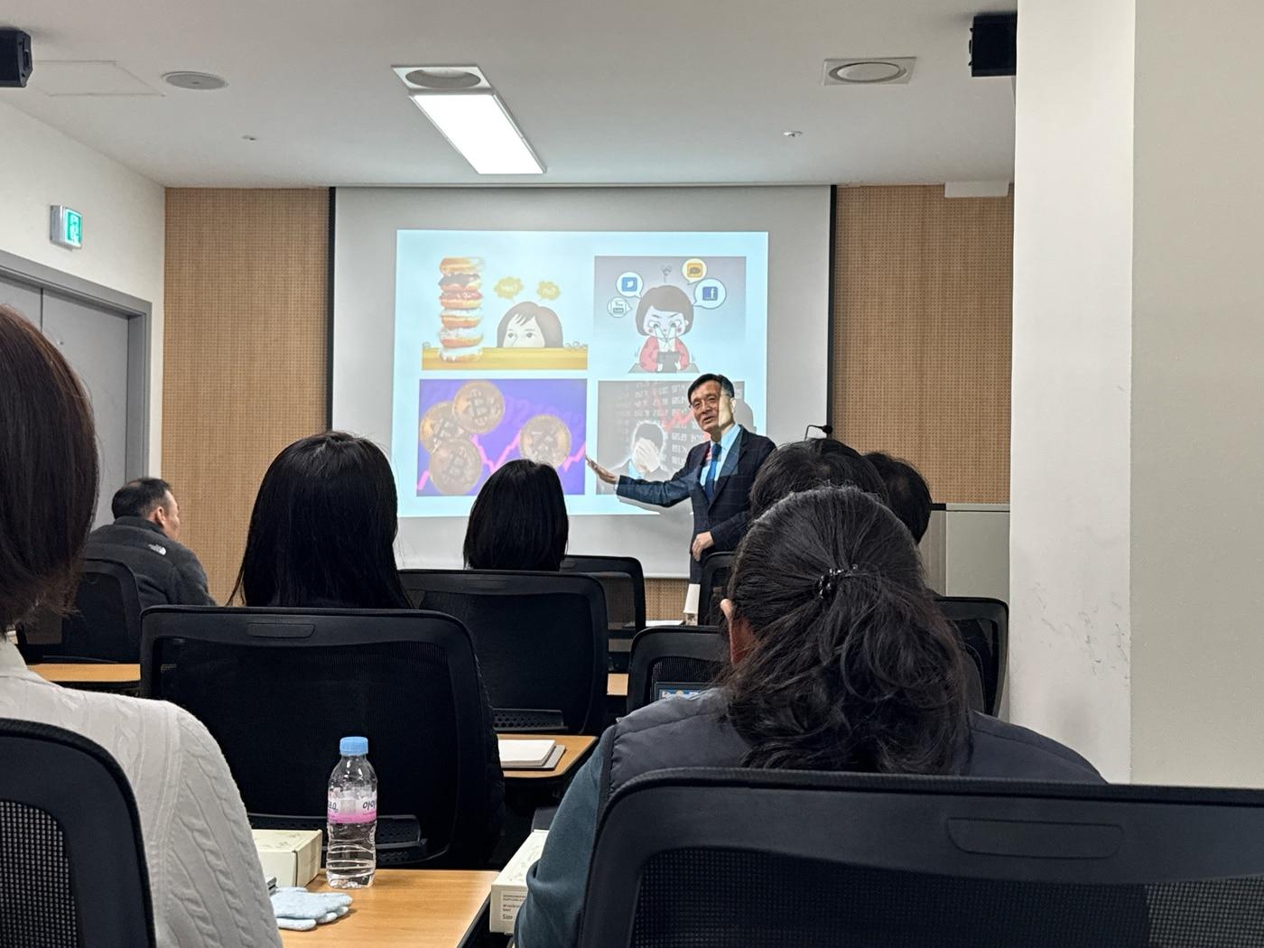 김세신 국민권익위원회 청렴연수원장의 특강&#40;스포츠윤리센터 제공&#41; 