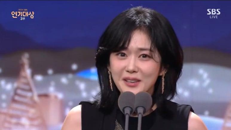 &#39;2024 SBS 연기대상&#39; 생방송 캡처