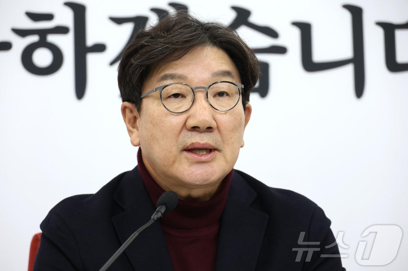 권성동 국민의힘 대표 권한대행 겸 원내대표가 22일 오전 서울 여의도 국회에서 현안 관련 기자간담회를 하고 있다. 2024.12.22/뉴스1 ⓒ News1 이광호 기자