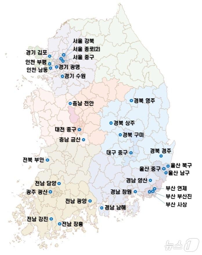 뉴:빌리지 위치도.&#40;전남도 제공&#41; 2024.12.23/뉴스1