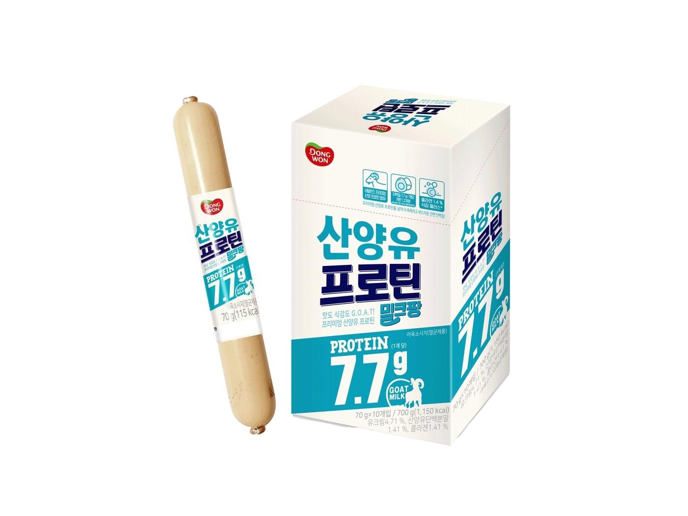 동원F&B 밀크팡 산양유 프로틴&#40;동원F&B 제공&#41;.