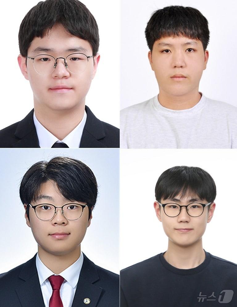 왼쪽 위부터 시계방향으로 고재윤 한국과학영재학교, 정민호 부산일과학고, 허준 부산컴퓨터과학고, 추승준 부산일과학고 학생.&#40;부산시교육청 제공&#41;