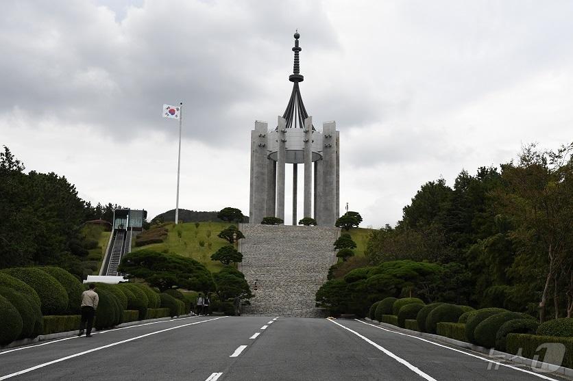 부산시 충혼탑.&#40;부산지방보훈청 제공&#41;