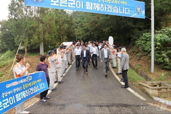 올해 보은군민들은 역량 결집을 통해 충북소방교육대 유치에를 이끌어 냈다.  /뉴스1 