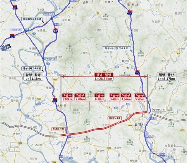 함양~울산 고속도로 창녕~밀양 구간 노선도&#40;경남도 제공&#41;.