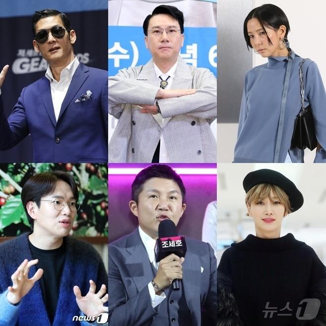 박준형&#40;왼쪽 위부터 시계방향&#41;, 이상민, 김나영, 변정수, 조세호, 장성규 ⓒ 뉴스1