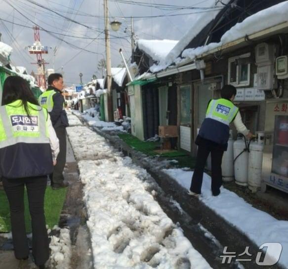  서울 송파구, 화재 안전관리 대책 시행&#40;송파구 제공&#41;