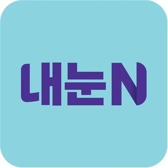 이미지=주식회사 미래비즈코리아 제공