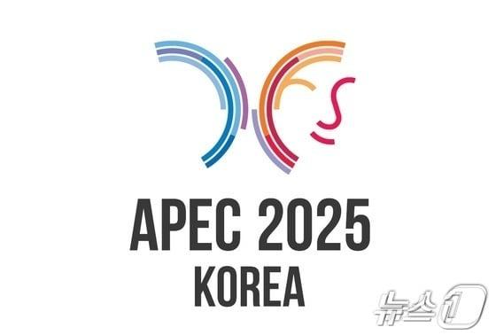 &#39;2025년 APEC 정상회의&#39; 공식 엠블럼. &#40;외교부 제공&#41;