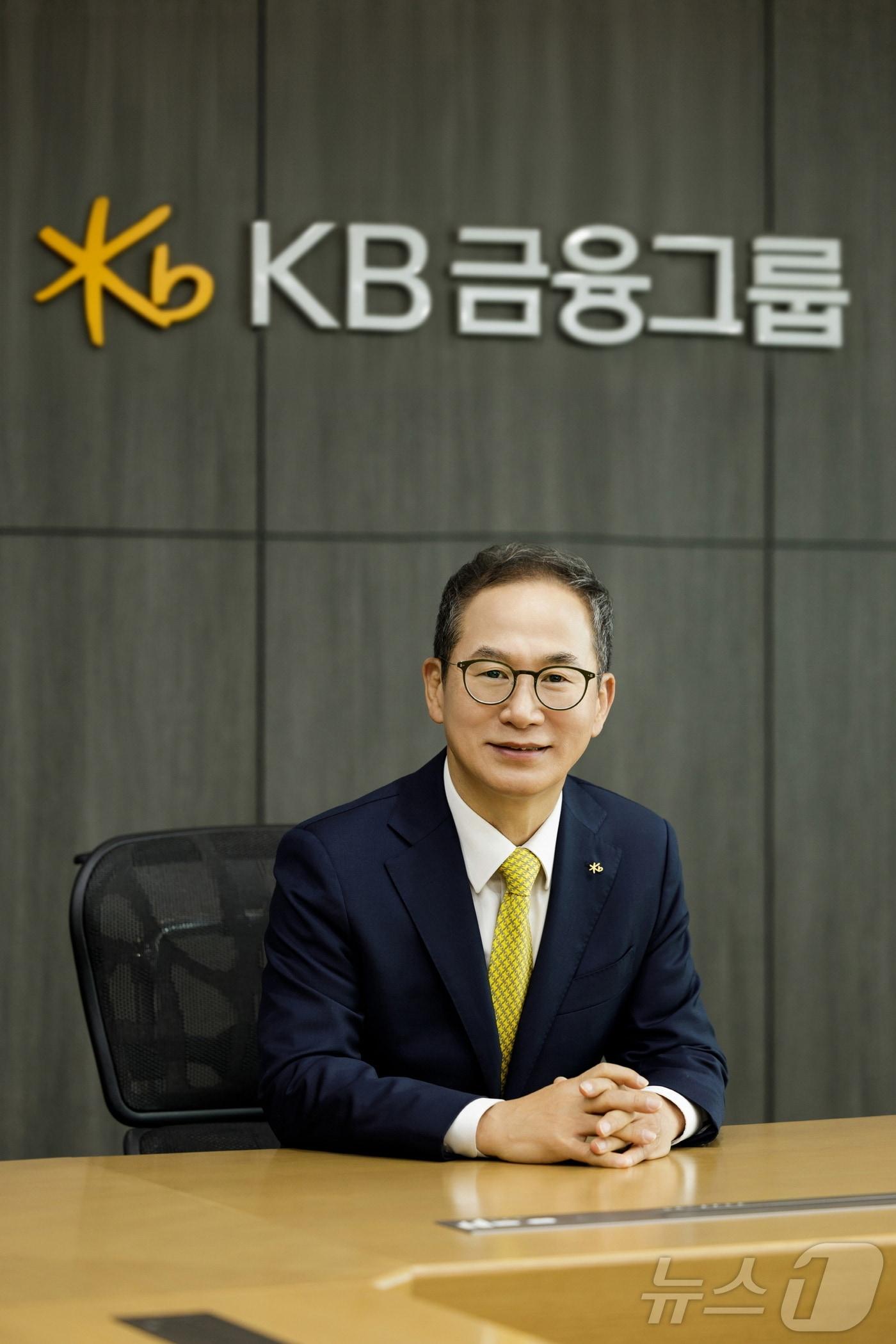 양종희 KB금융그룹 회장&#40;KB금융 제공&#41;