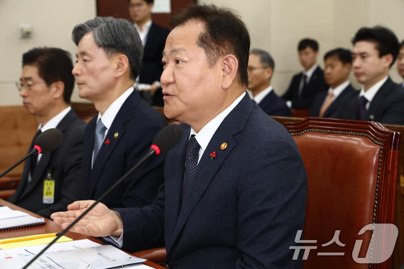 이상민 전 행정안전부 장관. ⓒ News1 김민지 기자