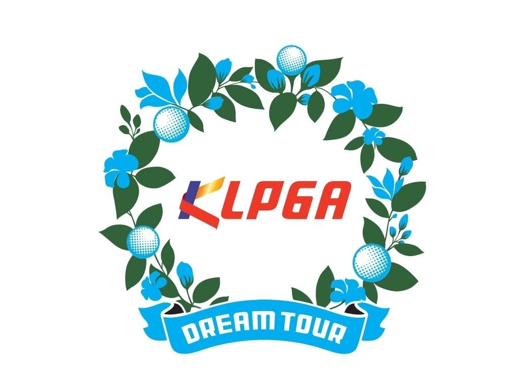  KLPGA 드림투어 로고. &#40;KLPGA 제공&#41;