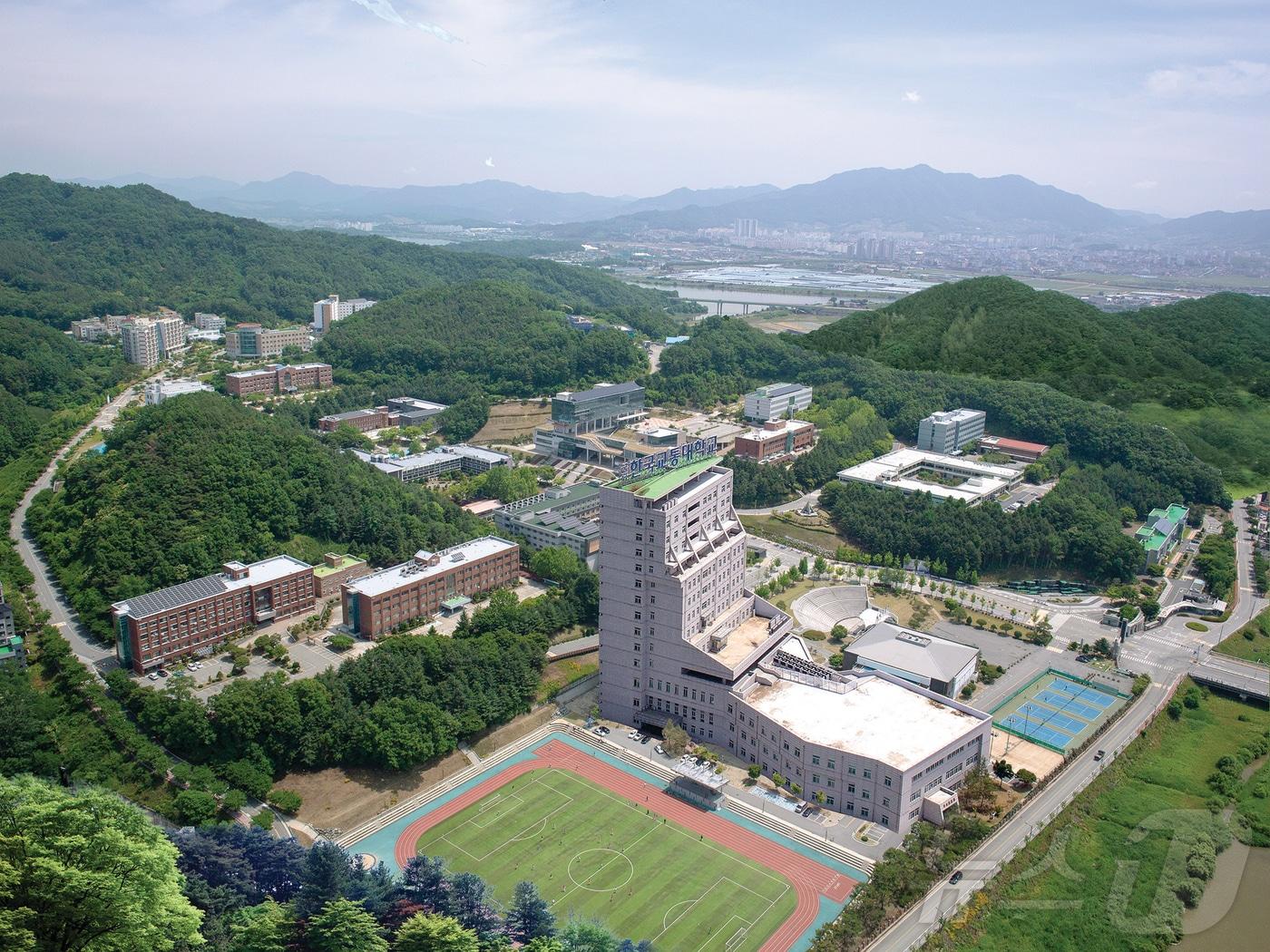  7일 한국교통대학교는 건축공학과 학생들이 2024 콘크리트 기술경연대회에서 산업통상자원부 장관상을 받았다고 밝혔다. 사진은 교통대 충주캠퍼스 전경.&#40;자료사진&#41;/뉴스1