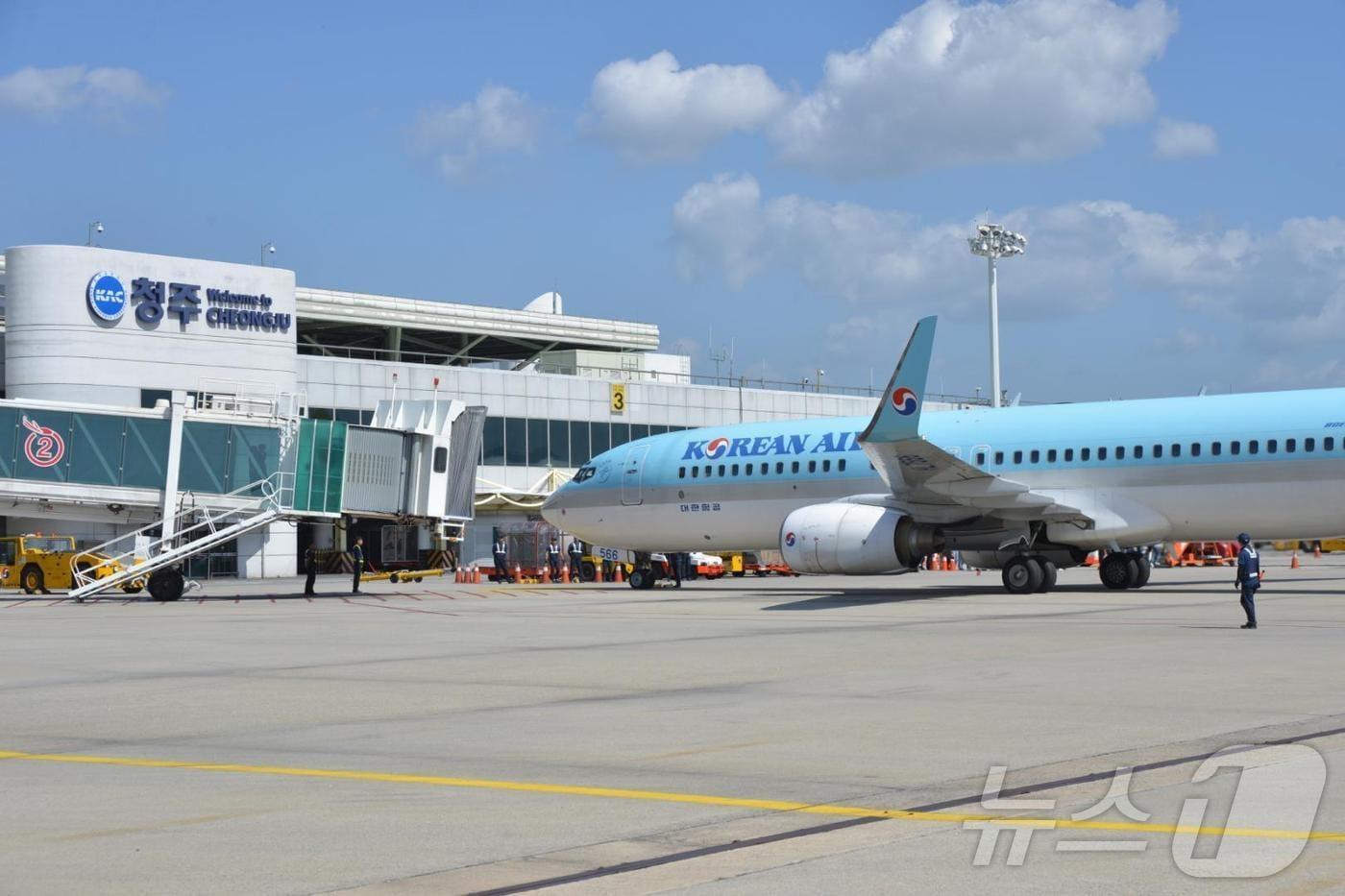 과거 청주공항 자료사진 &#40;대한민국역사박물관 현대사아카이브 제공&#41; /뉴스1