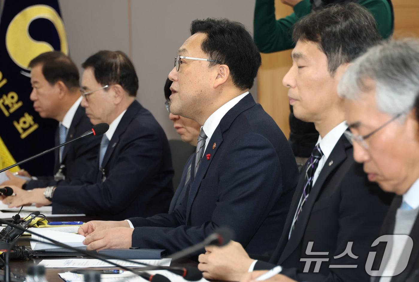 김병환 금융위원장이 9일 오전 서울 종로구 금융위원회 대회의실에서 열린 금융상황 점검회의에서 모두발언을 하고 있다. &#40;공동취재&#41; 2024.12.9/뉴스1 ⓒ News1 허경 기자