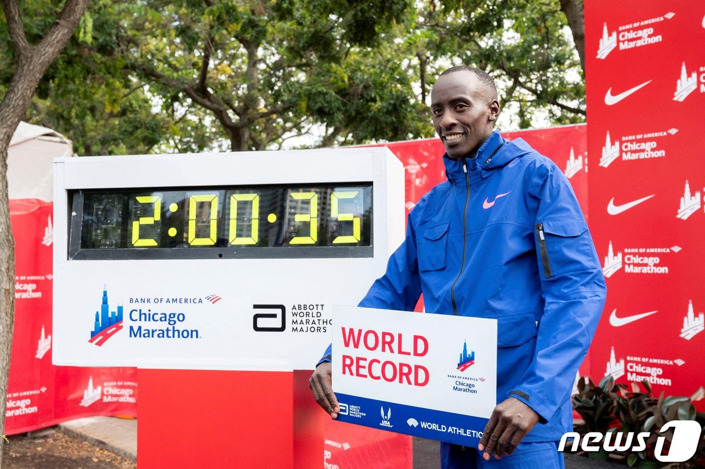 세계 마라톤 신기록 보유자 켈빈 킵텀. 2023년 10월 8일 시카고 마라톤 대회에서 2시간 35초를 기록, 세계 기록을 경신했다. ⓒ 로이터=뉴스1 ⓒ News1 박형기 기자