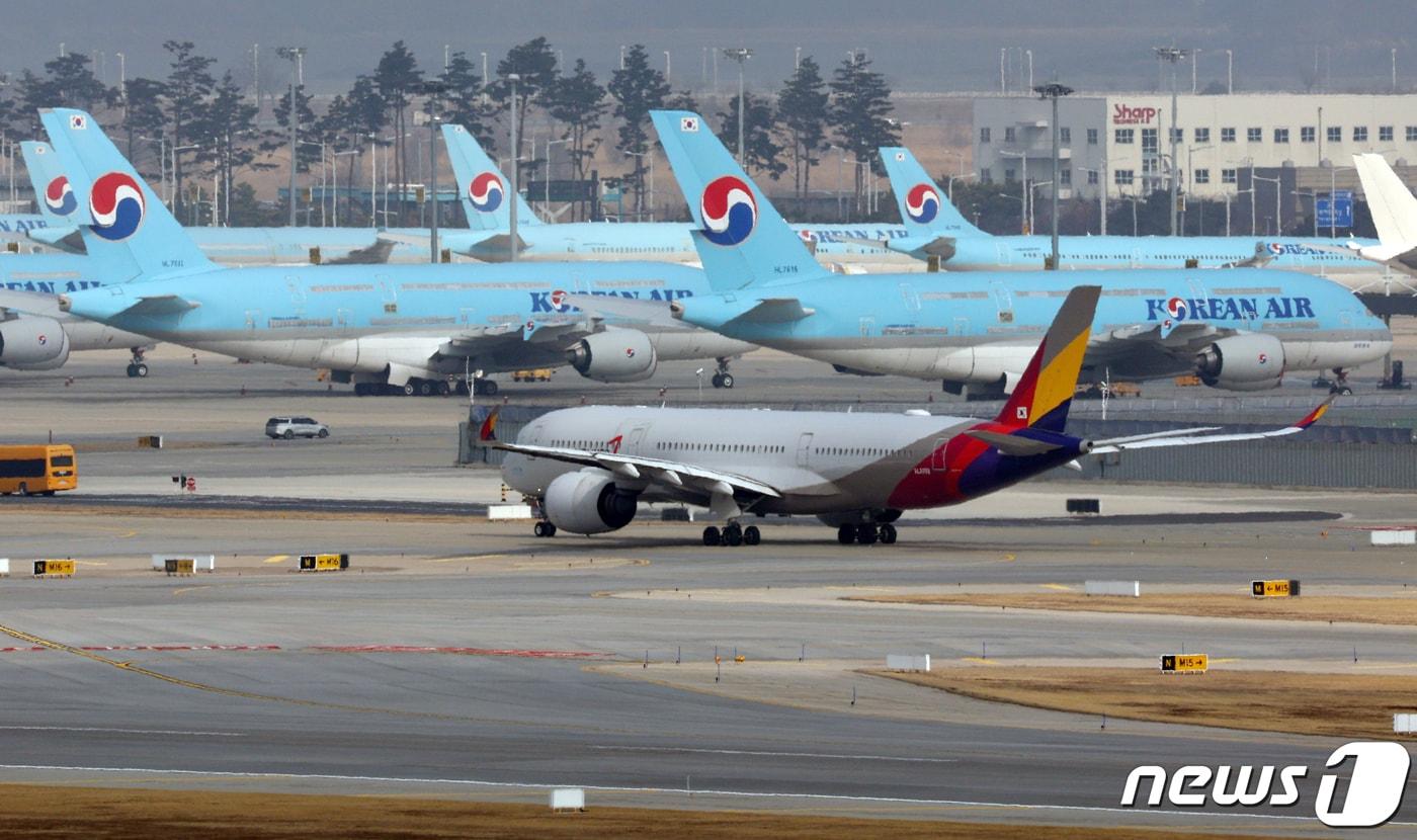 인천국제공항 모습. 2024.2.13/뉴스1 ⓒ News1 박정호 기자